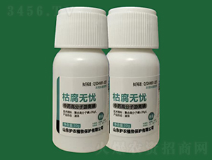 ݸon-ˎֲԴ-o(h)r(nng)ֲ