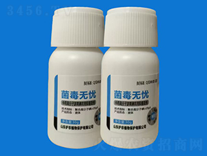 on-VVˎ-o(h)r(nng)ֲ