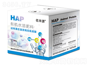 HAPЙCˮܷ-SԴ-Sr(nng)I(y)