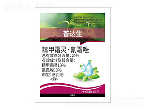 20%˪`˪-_(d)-L(zhng)pr(nng)ˎ