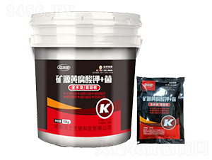 礦源黃腐酸鉀+菌-微知源-沃土生物