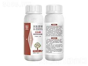 植物授粉誘導(dǎo)素-花有果-瑞倍達(dá)