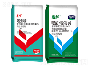 2%x(chng)w+0.4%׾fù`w-P(gun)+o(h)-ٺ