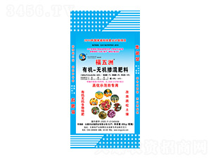 ߃(yu)ʾЙC(j)-o(w)C(j)-r(nng)Ѹ