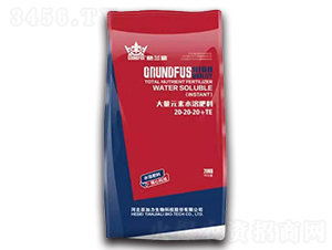 Ԫˮܷ20-20-20+TE-m