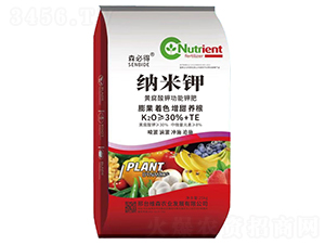 {⛣S⛹⛷ʣ-ɭص-Sɭr(nng)I(y)