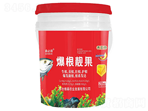 爆根靚果-森必得-維森農(nóng)業(yè)