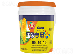 玉米專用沖施肥90-10-10-森必得-維森農(nóng)業(yè)