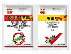 30%x(lin)+30%x-Ӳ-Ix