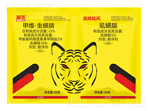 12%׾SxҸ+5%ʭҸ-IxL-Ix