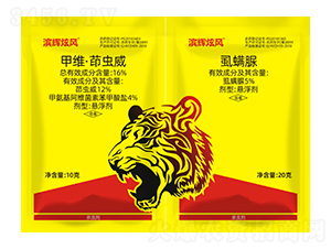 16%׾SxҸ+5%ʭҸ-IxL-Ix