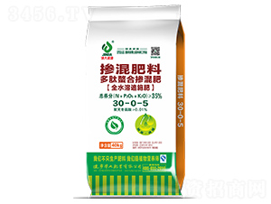 ϓȫˮ׷ʩ30-0-5-ʢԴ