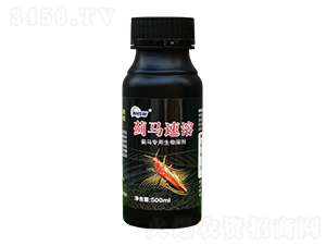 薊馬專用生物溶劑-薊馬速溶-濱輝生物