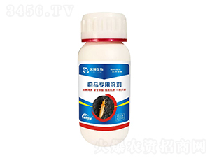 薊馬專用溶劑-濱輝生物