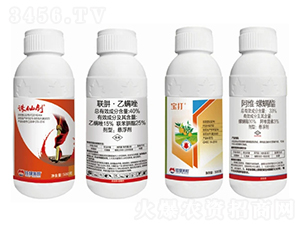 40%(lin)¡SC+33%SSC-DɄM-