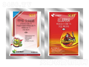 12%׾SxSC+5GʭSC-M-