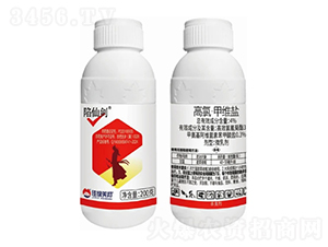 4%ȡ׾S}΢鄩-Ʉ-