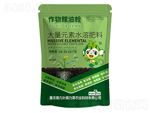 Ԫˮܷ10-33-22+TE-W~W