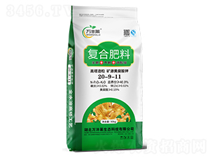 (f)Ϸ20-9-11+B(yng)+{(dio)A-fSR-Dؐ