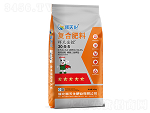 xȫ؏(f)Ϸ30-5-5-x컯-Dؐ