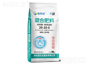 (f)Ϸ20-20-5-x컯-Dؐ