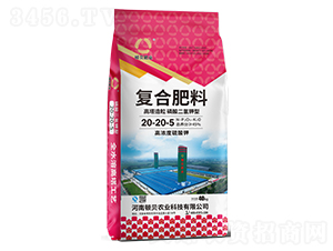 ͏(f)Ϸ20-20-5-DؐʘI(y)