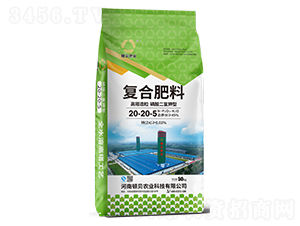 ͏(f)Ϸ20-20-5-DؐʘI(y)