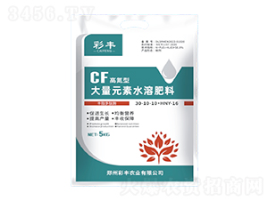 ߵʹԪˮܷ30-10-10+HNY-16-Sr(nng)I(y)