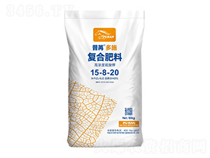 50kgߝ⛏(f)Ϸ15-8-20-۶ʩ