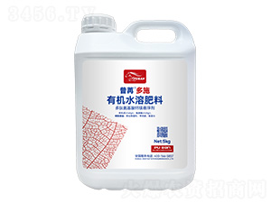 多肽氨基酸鈣鎂懸浮劑-普苒多施