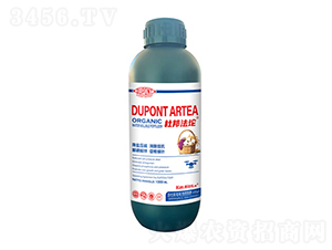 有機水溶肥料-杜邦法坨-杜邦
