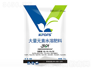 ~Ԫˮܷϸߵ30-10-10+TE-ʩ