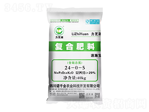 復(fù)合肥料24-0-5-力芝源-諾千金農(nóng)業(yè)