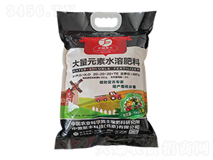 大量元素水溶肥料-中微聚豐