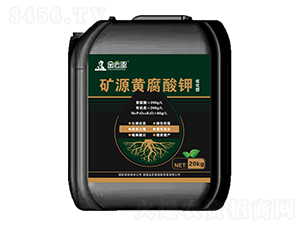 優(yōu)化型礦源黃腐酸鉀-金匠星
