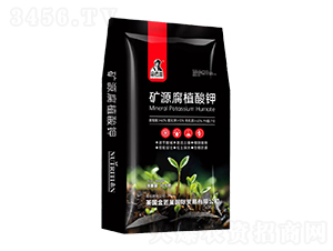 礦源腐植酸鉀-金匠星